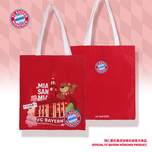 【官方正版】拜仁慕尼黑足球俱乐部｜城市款帆布袋球迷单肩手提包 商品图2