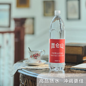 昆仑山矿泉水 饮用天然弱碱性 1.5L*12瓶 高端整箱装 加多宝出品 商品图3