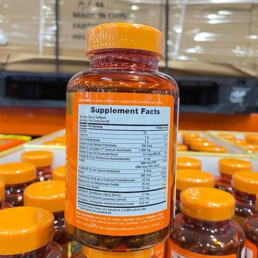 特价！赶紧备VC了📣美国直邮特价248元🉐包税包邮到手了🔥Nature's Bounty IMMUNE自然之宝1000mg高含量成人维他命C，增加免疫力，抗氧化，Immune提高免疫力120粒 商品图3