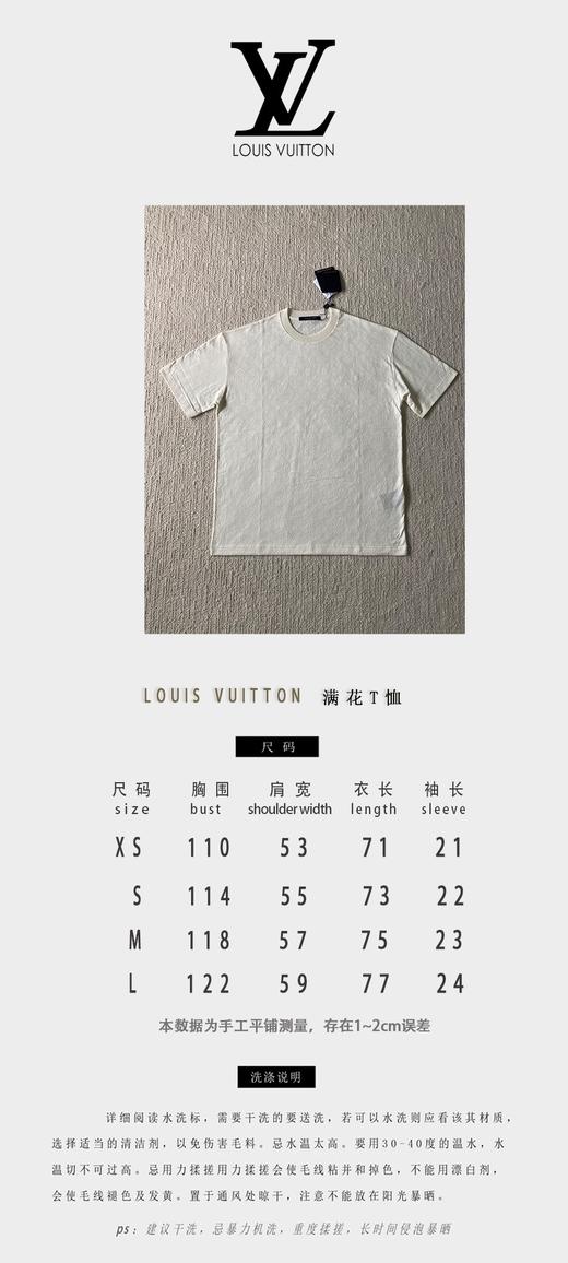 驴家 剪毛提花圆领短袖（JN） 商品图3