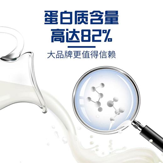 中粮可益康中老年高钙蛋白粉礼盒 商品图3