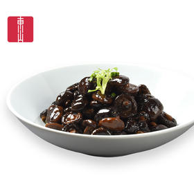 【卤味凉菜】鲍汁小香菇 约200g