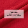 lost in echo2025春夏新款红色马海毛轻薄修身打底针织开衫上衣女 商品缩略图2