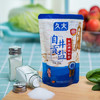 久大自贡井盐【未加碘】精制食用盐350克 /粮油调味 /调味品 /盐 商品缩略图1