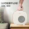 先锋发热丝暖风机(台面取暖器) HN2033RT-22 商品缩略图2