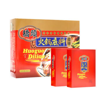 桥头重庆火锅底料（微辣礼盒装）600g（300g*2） /粮油调味 /调味品 /火锅底料/蘸料 商品图1