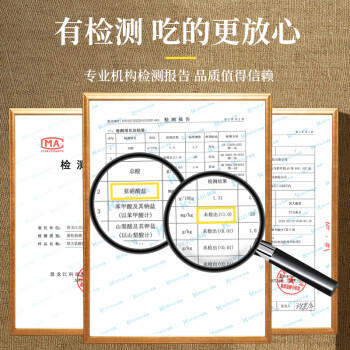 黑大 东北酸菜丝500g 精品装 传统腌制  东北酸菜 酸白菜 酸菜丝 500g /粮油调味 /调味品 /榨菜/酱腌菜 商品图3