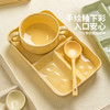 摩登主妇分餐盘陶瓷家用月子一人食餐具套装减脂早餐盘分格大人 商品缩略图2