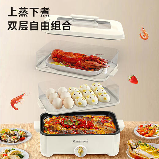 【安邦达】艾贝丽多功能电火锅ABL-LLG913S（厂家直发） 商品图1