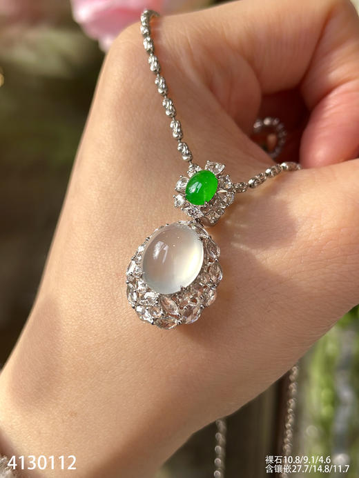 4130112，蛋面吊坠。具体价格微信咨询 商品图0