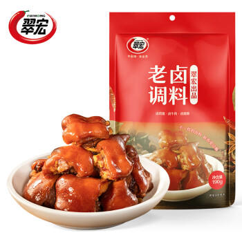 翠宏 复合型调味料 辣卤调料 现卤现捞香辣卤味料235g /粮油调味 /调味品 /复合调味汁 商品图5