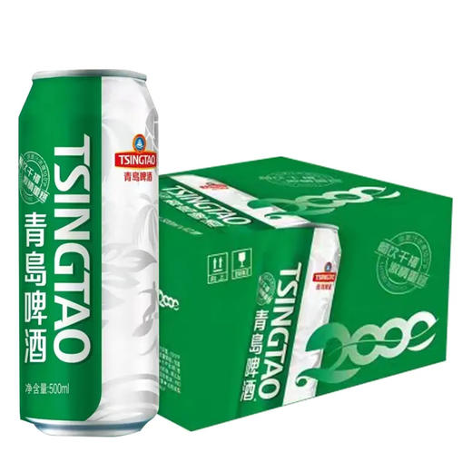 【整箱】青岛啤酒 2000畅饮（千禧罐）10度啤酒500ml*12听 商品图0