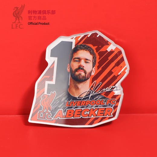 【官方正版】利物浦俱乐部 | 球员肖像冰箱贴球迷家居装饰磁铁 商品图1