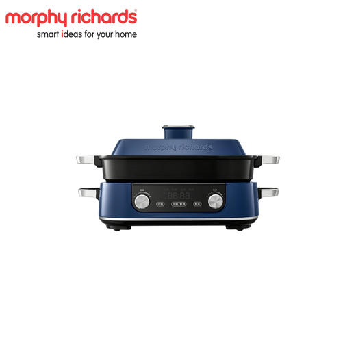 预售3天发货【自营】 摩飞 二代多功能料理锅火锅 MR9099 商品图0