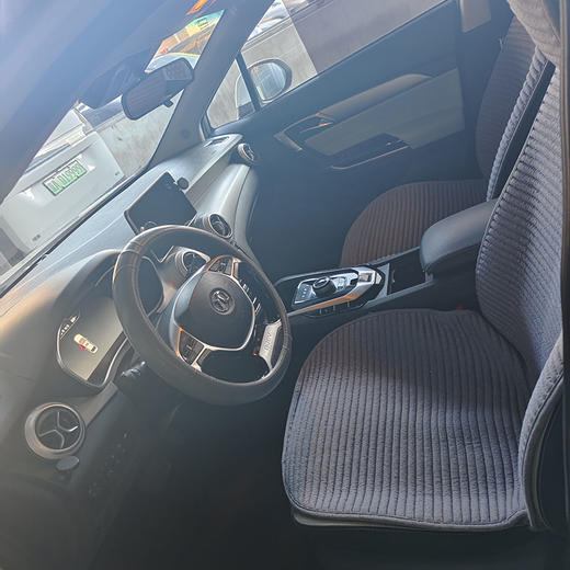 北汽 EU5 R550智潮版【长租-北京】 商品图6