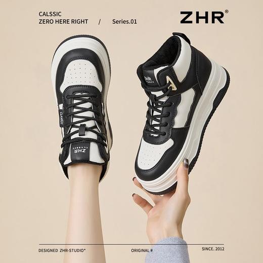 ZHR则则加绒保暖休闲鞋女2024冬季新款ins潮流百搭厚底高帮运动鞋 商品图8