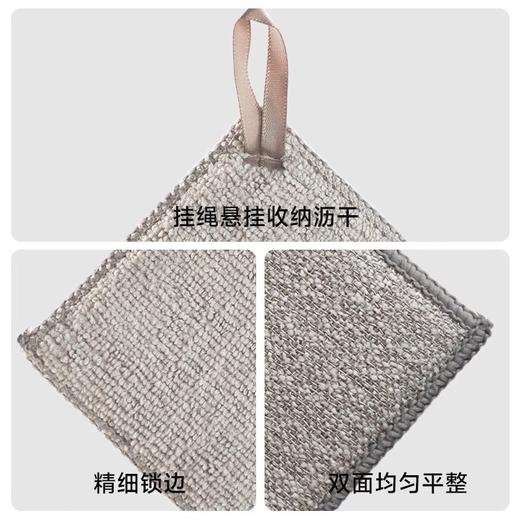 LEC激落君油污炉灶清洁海绵厨房百洁布去油污双面清洁抹布【不支持补差，非质量问题不退不换】S 商品图1