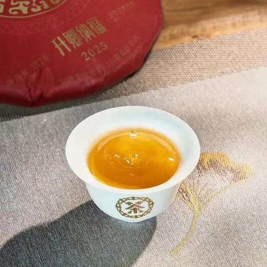 2025中茶蝴蝶-升卿纳福5815生肖白茶饼357g 商品图2