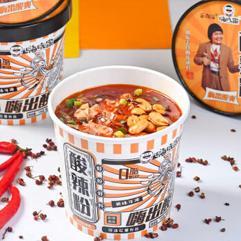 嗨吃家0脂酸辣粉136g*6桶整箱装 正宗重庆风味红薯粉丝速食免煮好吃 /粮油调味 /方便食品 /酸辣粉 商品图6