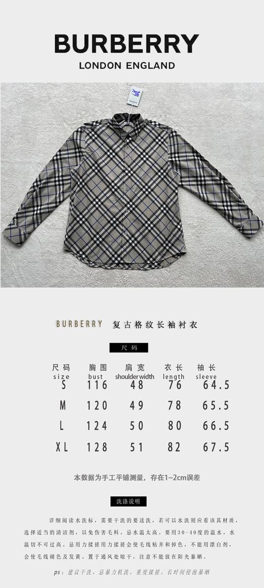 B家 Vintage 复古格纹长袖衬衫（JN） 商品图3