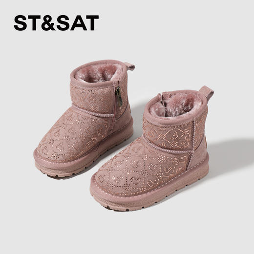 【童鞋】星期六闪钻鞋面厚绒保暖男女童雪地靴SSC4196L62 商品图3