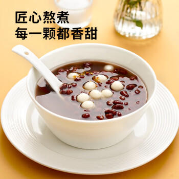 展艺白凉粉+糖红豆 魔芋冰粉奶茶小料家用甜品烘焙原料120g /粮油调味 /烘焙原料 /烘焙馅料 商品图0