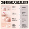 谜姬 波波妹二代胸部震动器 女用按摩乳房挑逗用品女 无线遥控 商品缩略图6