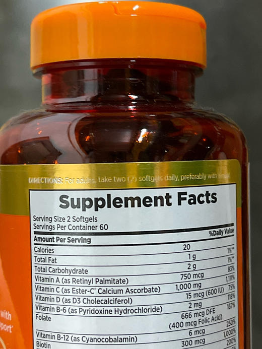 特价！赶紧备VC了📣美国直邮特价248元🉐包税包邮到手了🔥Nature's Bounty IMMUNE自然之宝1000mg高含量成人维他命C，增加免疫力，抗氧化，Immune提高免疫力120粒 商品图4