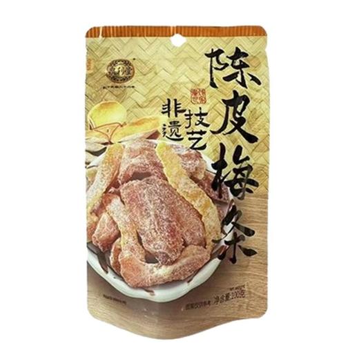 泉利堂 陈皮梅条 100g/袋 商品图0