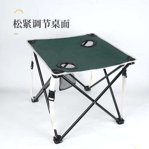 飞图乐- 青春绿折叠桌椅-六件套【LXYGCJ1.5】 商品图4