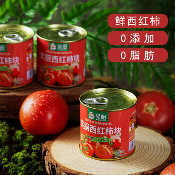笑厨（XIAOCHU）新疆西红柿块252g*12罐0添加自然成熟新鲜西红柿番茄水果番茄罐头 /粮油调味 /调味品 /西式酱料 商品图3