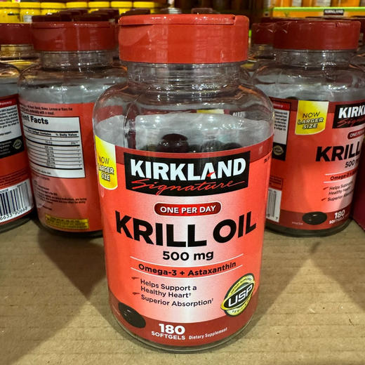 🆕新包装180粒！折扣特价📣美国🇺🇸280元/瓶 🉐🉐 kirkland鳞虾油三倍鱼油增强心脏功能和关节健康 商品图1