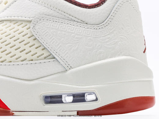 耐克乔丹Air Jordan 5 Low El Grito低帮复古篮球鞋HF8833-100男女鞋 商品图6