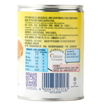 雀巢（Nestle）三花全脂淡奶410g 咖啡港式奶茶伴侣 甜品点心烘焙原料 /粮油调味 /奶酪黄油 /奶油/炼乳 商品图1
