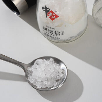 中盐 研磨盐180g【未加碘】自带研磨器 无碘海盐 粗细可调节 中盐出品 /粮油调味 /调味品 /盐 商品图2