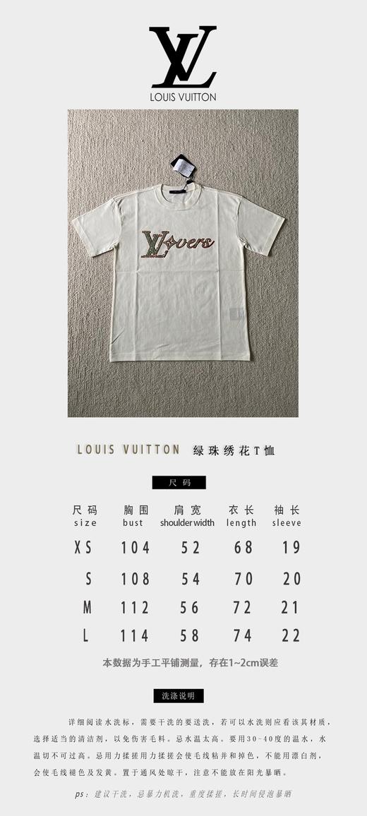 驴家 绿珠绣花圆领短袖（JN） 商品图2