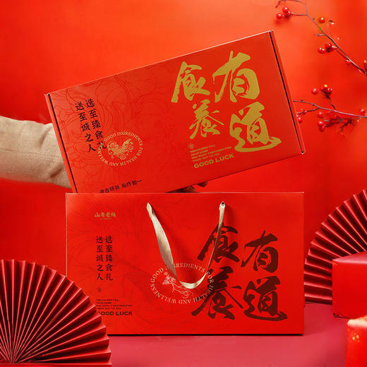 【新年礼盒礼袋】多款可选，用科研成果呵护您最关心的亲人健康 商品图3