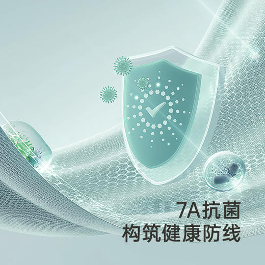 【商场同款】英氏儿童袜子新年喜庆女童薄袜两双装2025新款四季袜 商品图2