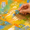 TOi图益-潮玩拼图系列-扇里乾坤-1000片-限量版礼盒 商品缩略图3