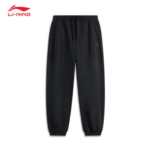 李宁中国色系列运动裤长裤男收口2024冬季针织长裤AKLU605 商品图0