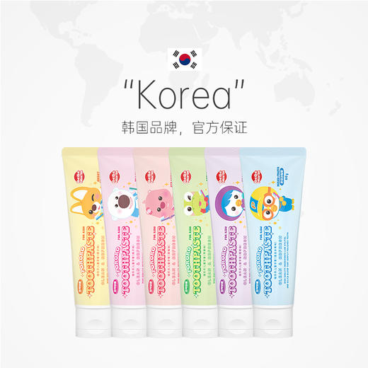 【国内现货】【中文包装】啵乐乐儿童牙膏低氟80g*4支 3岁+ 商品图2