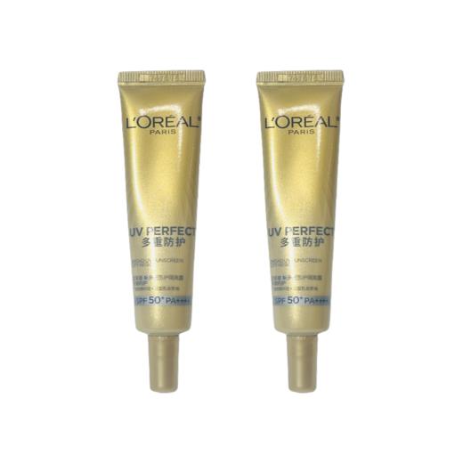 【买一送一】欧莱雅新多重防护隔离露15ml（促销品） 商品图0