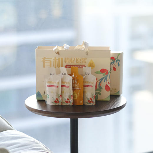 【2025头茬鲜有机枸杞原浆】额外添加枸杞籽油 20袋/盒 商品图4