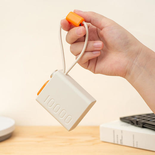 掌心充电宝 幻响22.5w 快充充电宝10000毫安 迷你充电宝移动电源 适用于小米苹果双向快充 商品图0