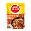 草原红太阳红焖牛羊肉调味料160g /粮油调味 /调味品 /复合调味料 商品缩略图8