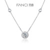 Fanci范琦星点项链女原创轻奢百搭纪念日生日送女朋友礼物 商品缩略图1