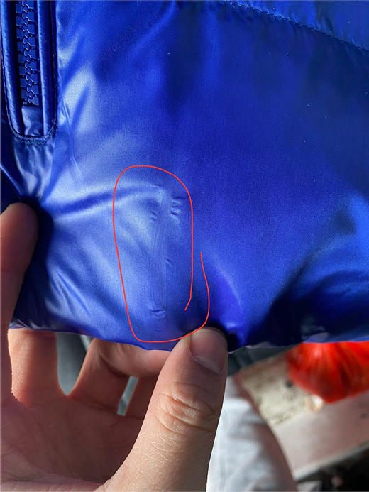 瑕疵 POLO RALPH LAUREN 男刺绣马标防风连帽羽绒服（不退不换） 商品图3