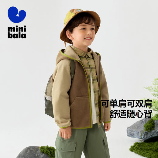 迷你巴拉春季新款男童女童复古多口袋双肩包宝宝外出入园书包 商品图1