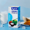 KARA经典椰浆1L椰汁西米露甜品烘焙原料水果捞生椰拿铁伴侣椰浆饭 /粮油调味 /烘焙原料 /饮品原料 商品缩略图4