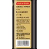 千禾 零添加酱油380天 500ml/瓶 商品缩略图3
